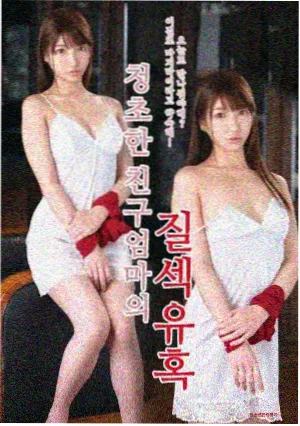 街角食堂物语 番剧推荐封面